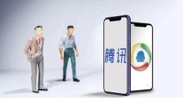 騰訊千億投入背后，互聯網變天了？