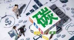 透過服貿(mào)會(huì)關(guān)鍵詞，看巨頭們?nèi)绾伟盐铡疤紮C(jī)遇”