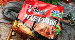 康師傅該如何讓年輕人再愛上“水”和“面”的故事？