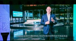 官宣贊助卡塔爾世界杯，為海信空調雙十一之戰釋放了怎樣的信號？