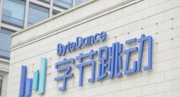 從字節跳動“拆中臺”尋找巨頭中臺演進的草蛇灰線