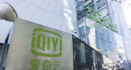 《一年一度喜劇大賽》火了，但愛奇藝離盈利依然很遠