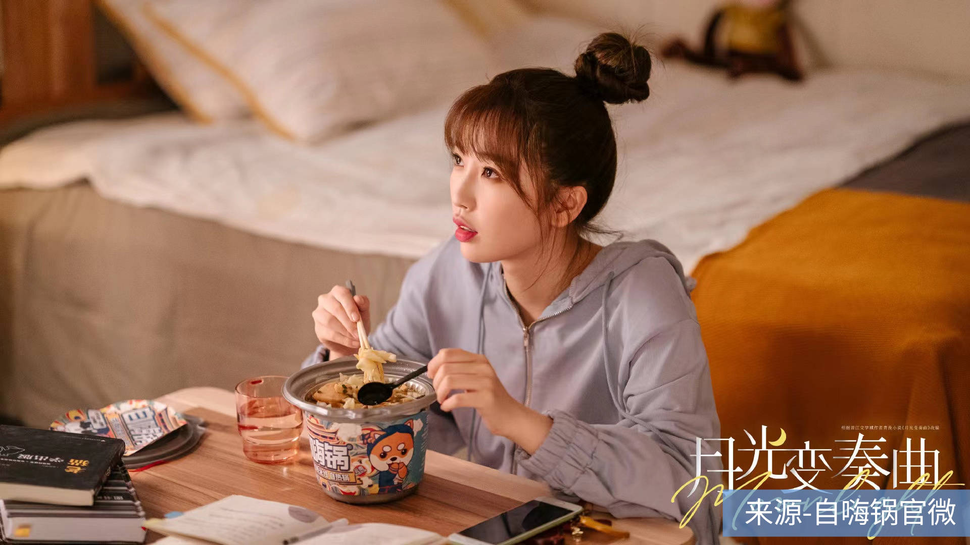 前有標(biāo)兵，后有追兵，自熱老兵莫小仙勝算還剩幾成？