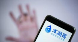 虧損收窄但營收下滑，水滴的Q3怎么了？