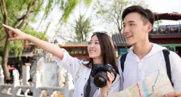 同程財報下的旅游進行曲