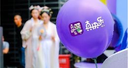 從真快樂APP 515家·生活節看服務中國家庭的“國美樣本”