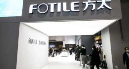 老板之后，方太能否脫困廚電困局