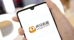 企鵝電競停步，虎牙也難行