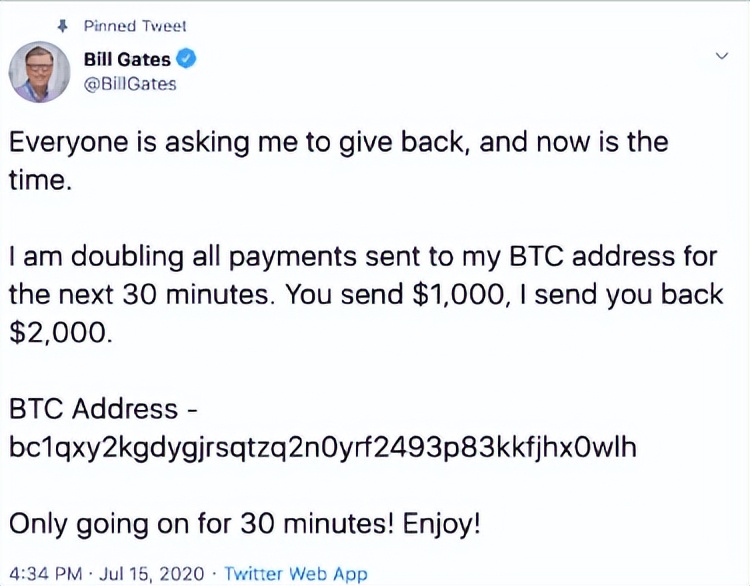 馬斯克怎么成了幣圈靳東？