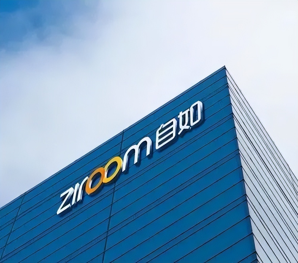 自如被曝趁疫情漲房租，甩鍋房東卻被打臉