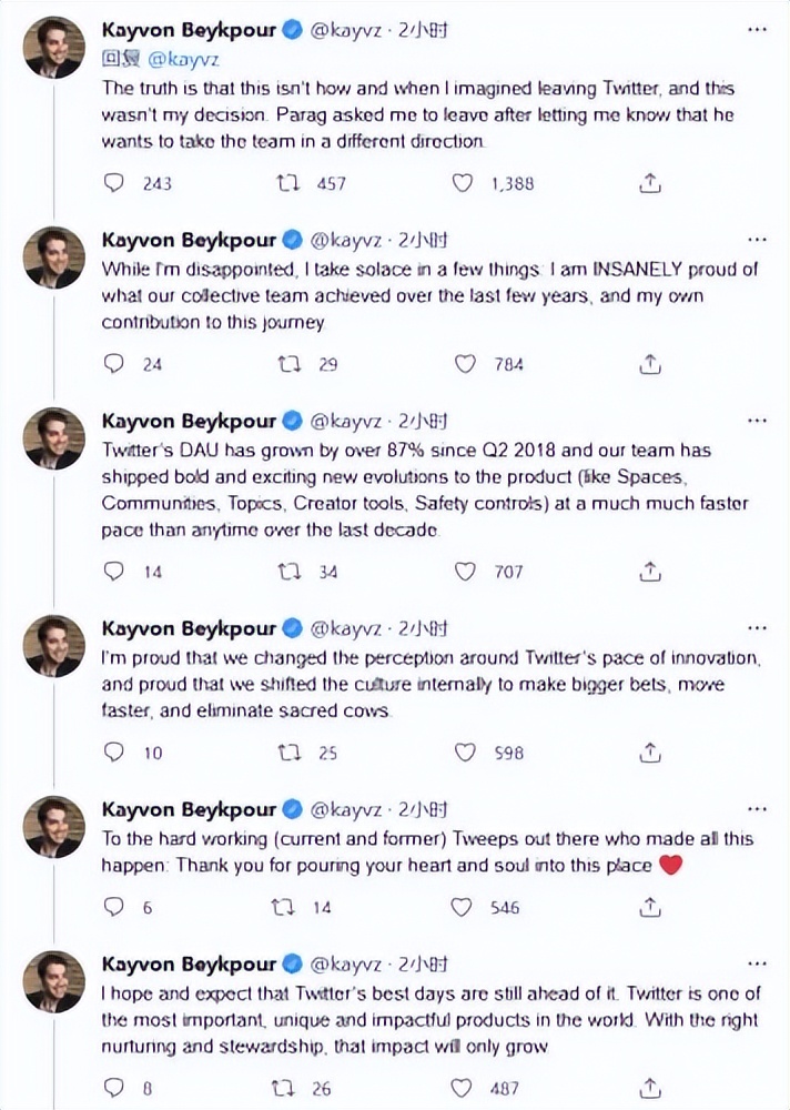 首次連線馬斯克后，推特8000名員工更焦慮了