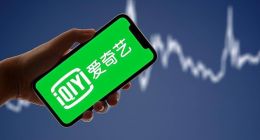 爆款治不了愛奇藝的病