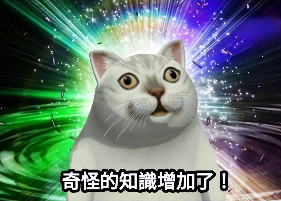 Pornhub母公司的創(chuàng)始人，靠免費顛覆了成人行業(yè)