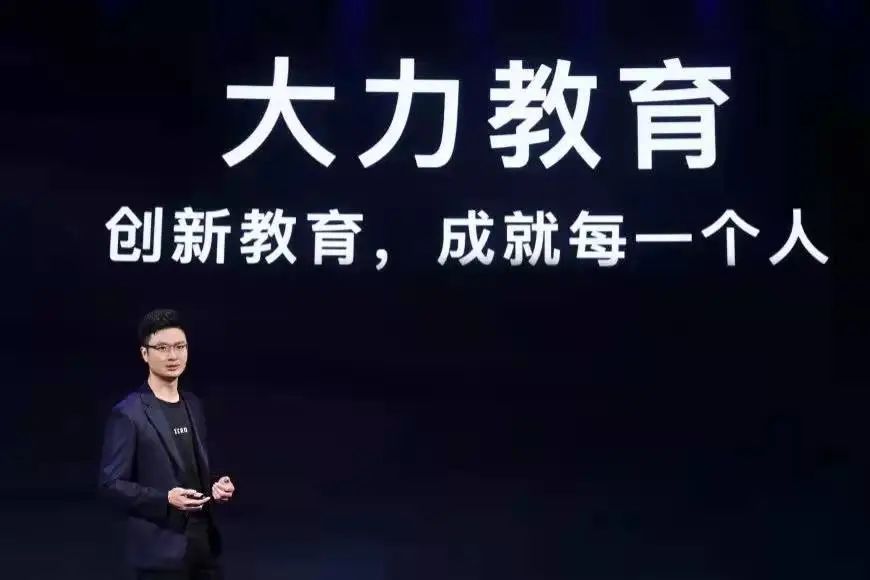 碰上“硬”釘子，張一鳴前助理離開字節(jié)