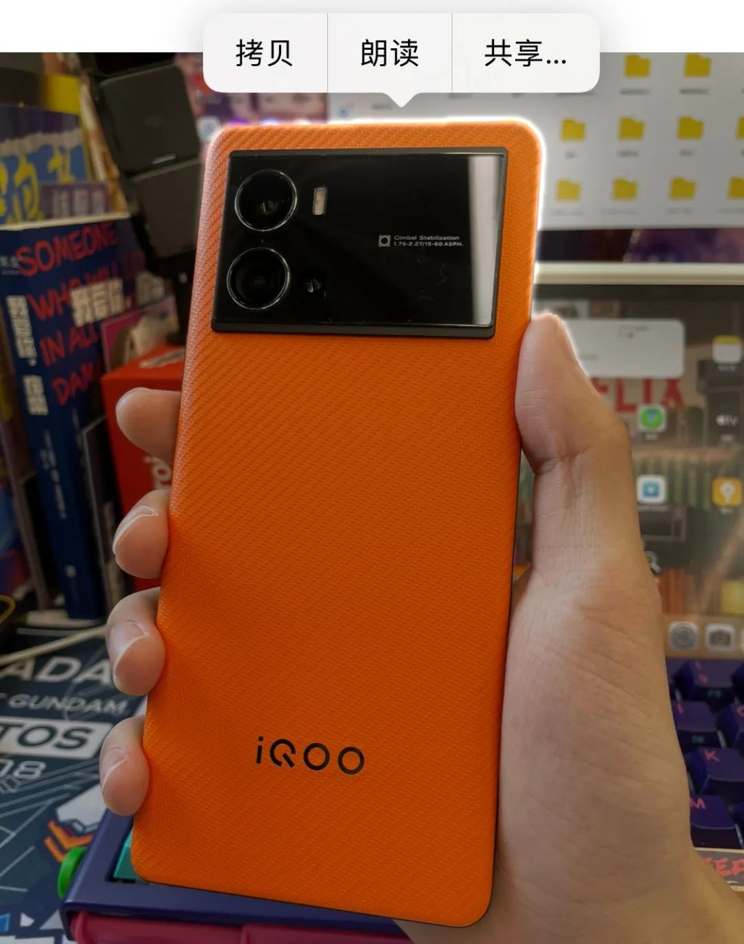 iOS 16公測版還不錯，除了這個我無法理解的自閉模式