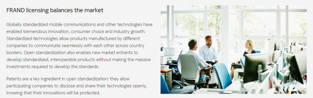 “智能機棄子”諾基亞，正靠著專利騎在廠商頭上年賺百億