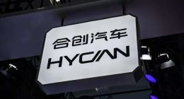 廣汽、蔚來棄子，合創汽車“換殼”度日