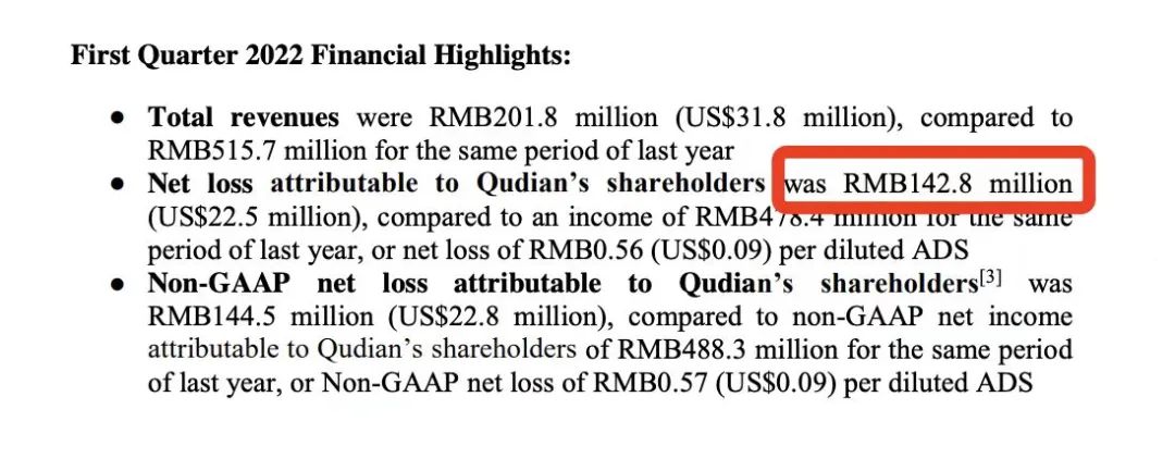 被羅敏制霸的直播間，躲得開陸正耀嗎？
