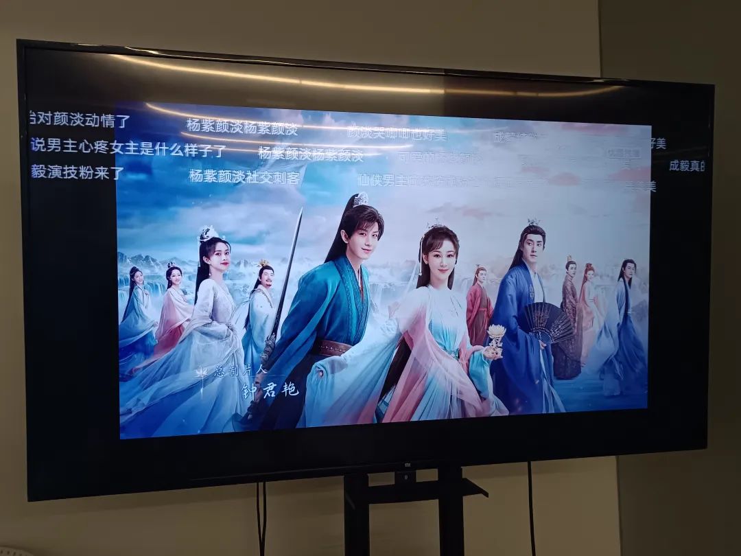 優酷被罵上了熱搜，因為投屏都要收費