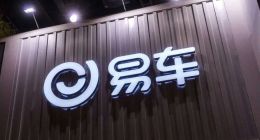 易車：互聯網造車定位稱王還是鏡花水月