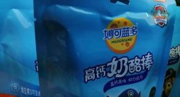 不安信號(hào)響起，妙可藍(lán)多還能居高自傲多久