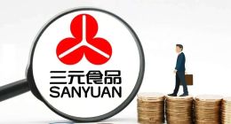 基本面不穩，三元股份難至預期