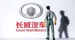 “嘴硬”的長城汽車，還能逞強多久？