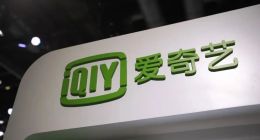 愛奇藝的這個冬天有點冷