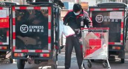 重資產順豐，不太“順風”