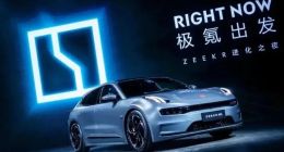 急于上市的極氪，打得起價(jià)格戰(zhàn)嗎？