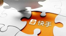 “快手”竟然是2022年中國企業“虧損王”，虧損780個億