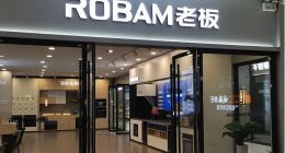 電器江湖難混：老板真的掉隊了？