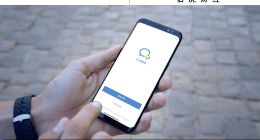 企業(yè)微信的春天來了嗎?