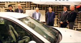 兩年虧出30個FF，恒大汽車遭遇“樂視時刻”