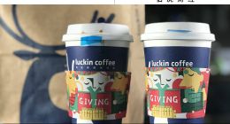 重打價格戰，這次瑞幸贏麻了