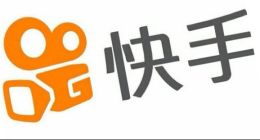 5億老鐵，撐不起快手的電商夢？