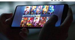 騰訊游戲的轉(zhuǎn)身