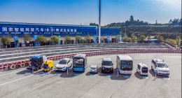 用5年“抱薪”，智能網聯成就長沙謀劃全球研發中心城市“沸點”