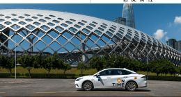 如祺出行沖擊IPO，網約車大戰駛入新季節