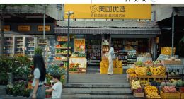 社區團購“死傷無數”，美團優選憑啥突圍？