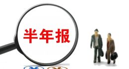 “轉型釘子戶”康佳：“狼來了”戰略不靈了？