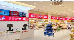 開出2000家門店，趙一鳴零食如何“一鳴驚人”？