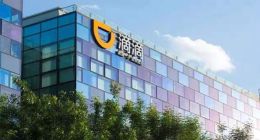 滴滴：二季度中國出行營收同比增長57%，6月日均單量超3000萬單