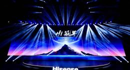 首臺毫米波全維感知MiniLED海信電視U8發布，實現無感主動式交互