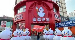 蜜雪冰城漲價怒贊無數 雪王張紅超卷出一條陽道