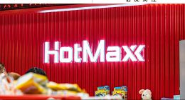 好特賣的臨期折扣店生意，還能做多大？