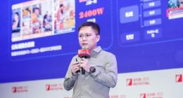 超級(jí)匯川2023金投賞專場(chǎng)：AI驅(qū)動(dòng)高效鏈接“真需求”與“好供給”