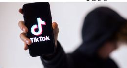 TikTok Shop印尼站關(guān)停，印尼電商格局或?qū)⒆兏?>
				<span id=