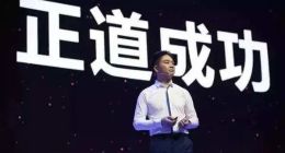 劉強東挑戰李佳琦，京東正在失去定價能力以及未來？