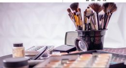 雙11國貨美妝爆發增長，天貓的防線仍難逾越